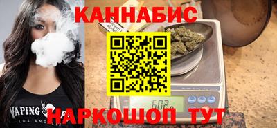 ешки Белореченск