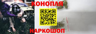 тгк Боровичи
