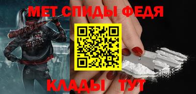 ешки Белореченск