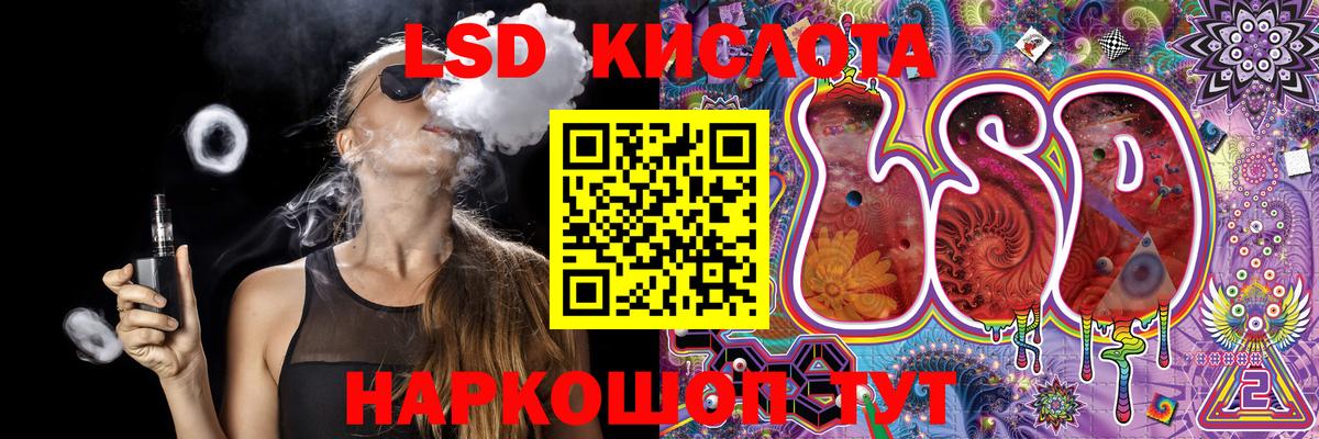 Марки NBOMe 1,8мг  Марки NBOMe 1,8мг  купить   Ачхой-Мартан  Вход с VPN 